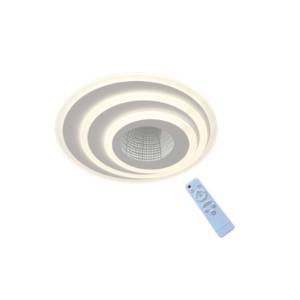 Plafoniera Led Albiorix 75W 5000lm 3000k/4000k/6500k cu telecomanda